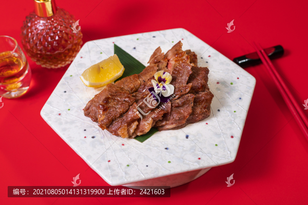牛肉