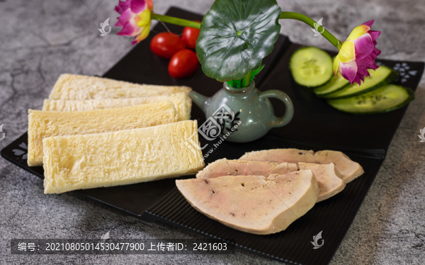 鵝肝