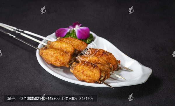 雞中翅