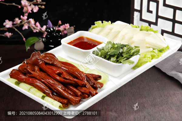 麻辣火雞肚