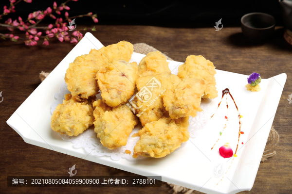 麥香雞中翅