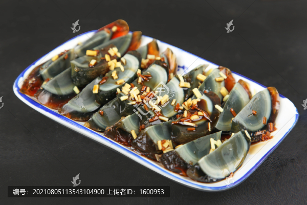 姜汁松花蛋