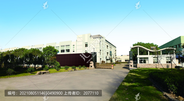 廠房