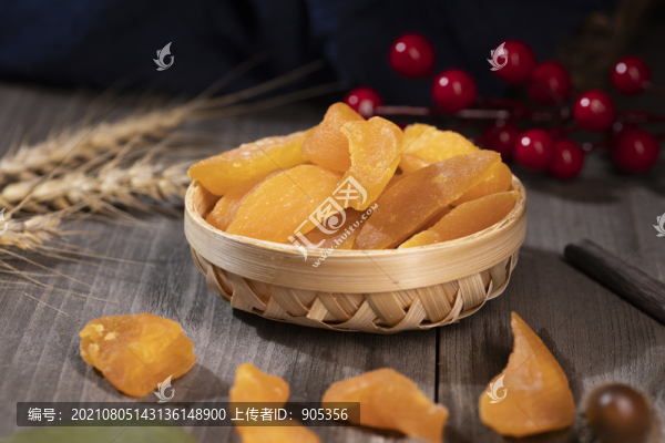 果脯黃桃干