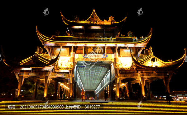 都江堰南橋
