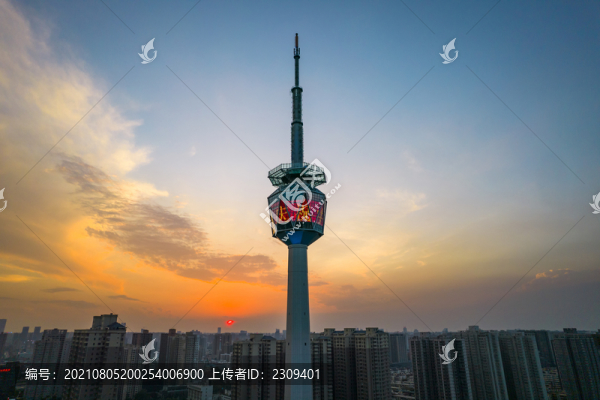 廣播電視塔