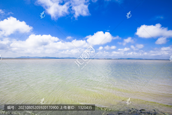 碧海藍天