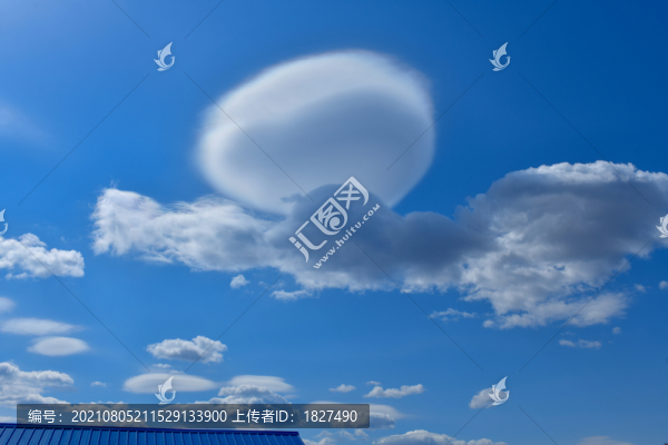 莢狀云