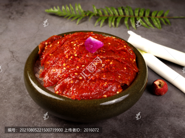 椒麻牛肉