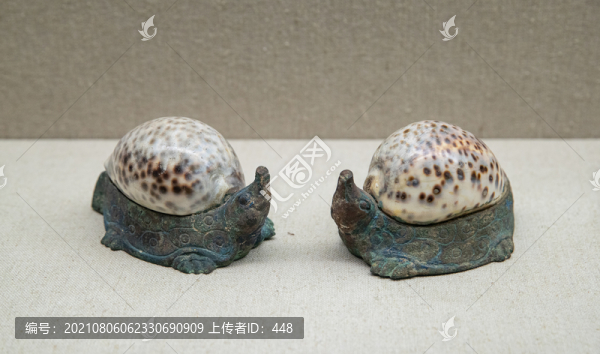 西漢嵌貝銅龜鎮(zhèn)