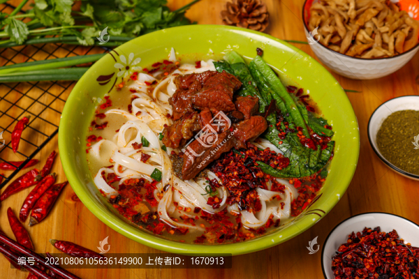 牛肉米粉