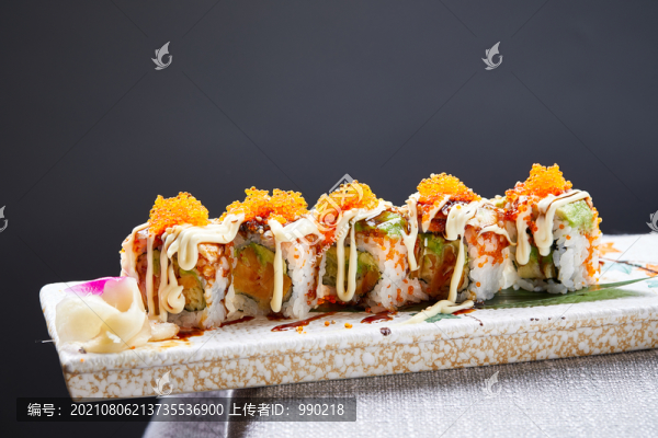 鰻魚家匠人卷