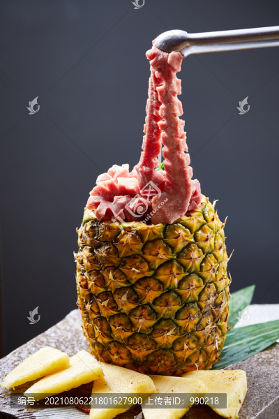 牛舌