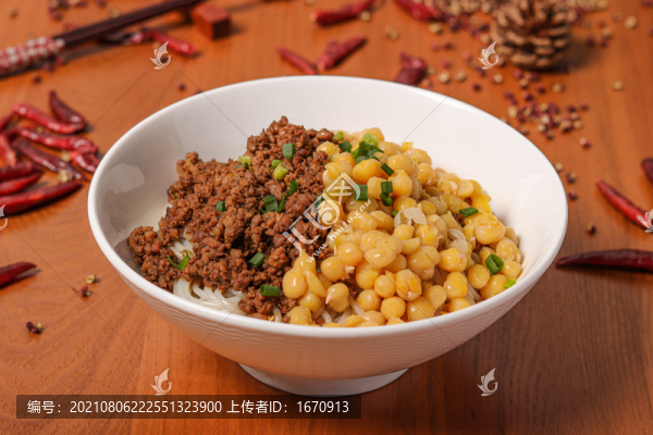 豌雜米線