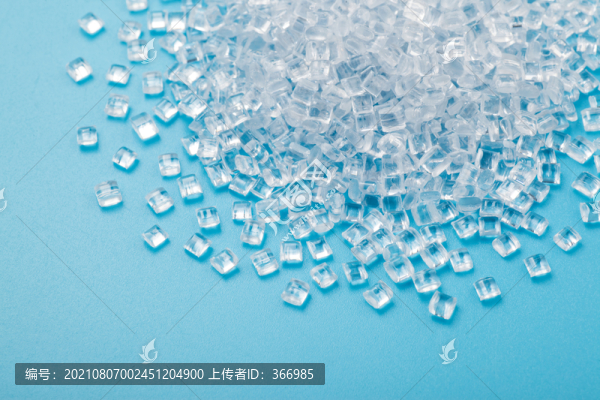 PC945透明防火塑膠顆粒子