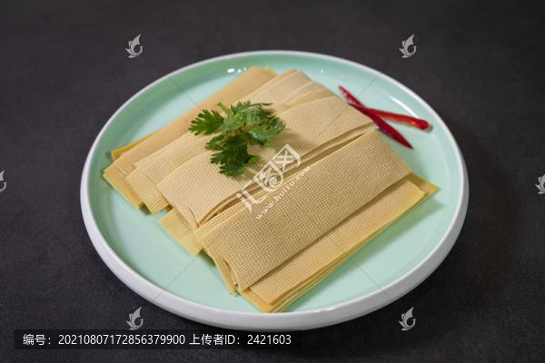 千張