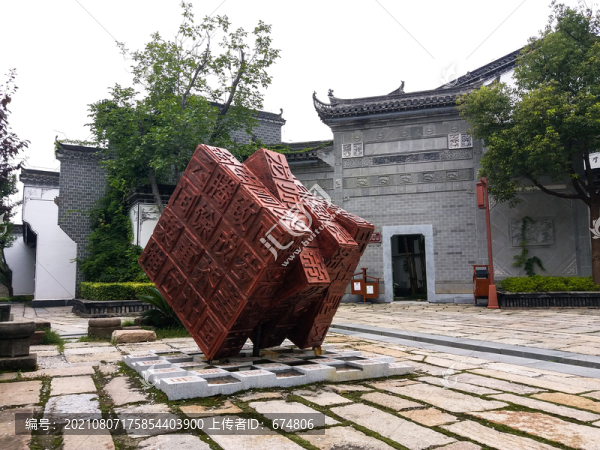 徽派建筑