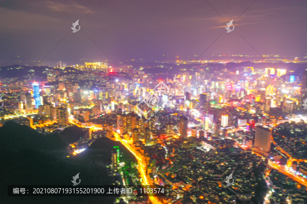 航拍貴州貴陽城市夜景