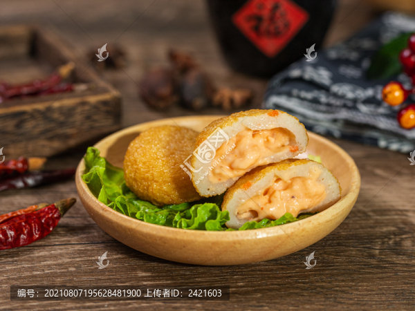 魚籽燒