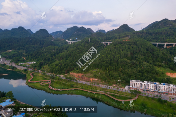 航拍貴州荔波古鎮(zhèn)