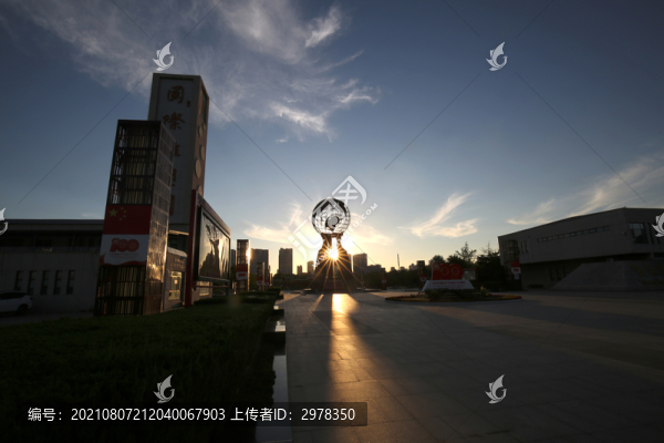 臨沂國際雕塑公園夜景