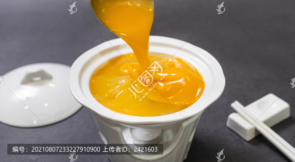 金湯魚翅