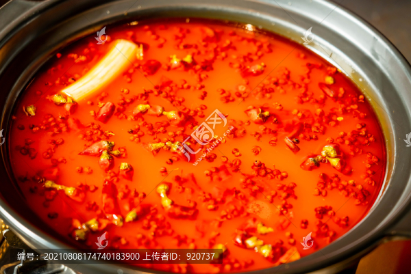 麻辣紅油湯底