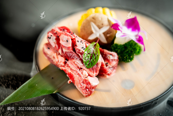 谷飼牛上腦