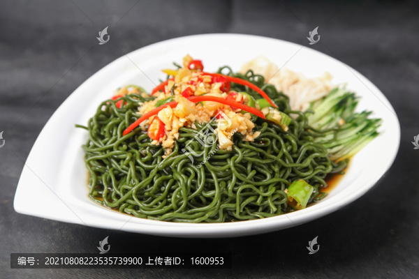 養(yǎng)生海帶面