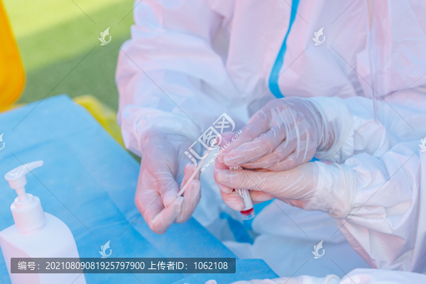大規(guī)模人群新冠病毒核酸檢測現(xiàn)場
