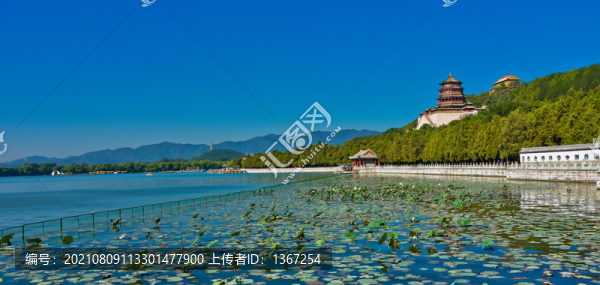 頤和園