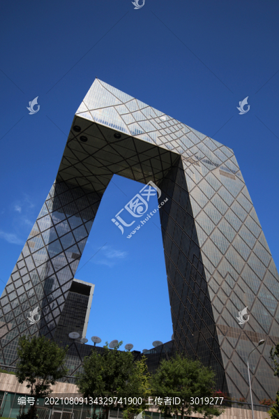 中央電視臺
