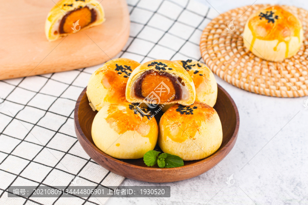 豆沙蛋黃酥