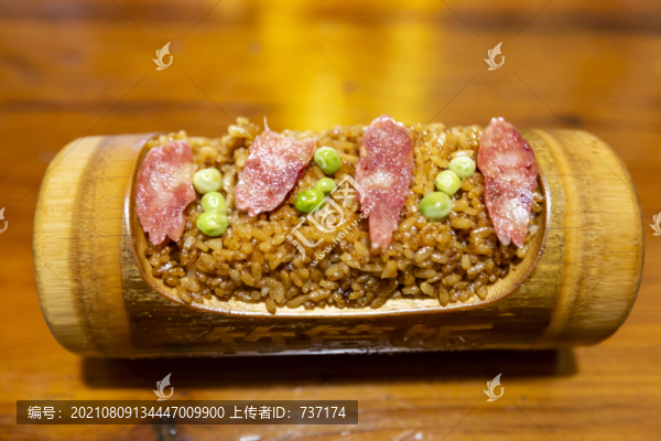 杭州河坊街小吃云南竹筒飯