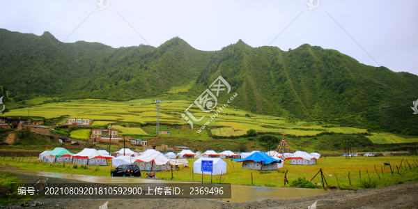 藏區(qū)香浪節(jié)
