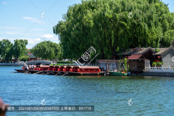什剎海