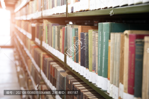 清華大學(xué)歷史圖書館