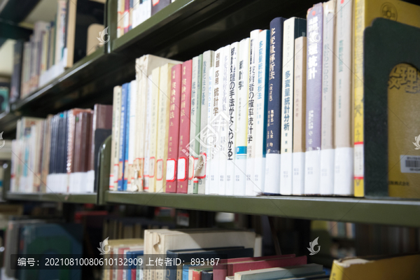 清華大學(xué)歷史圖書館