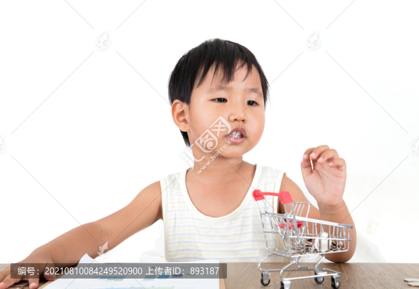中國小女孩正玩耍
