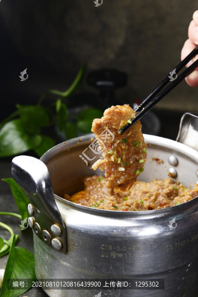壓鍋粉蒸肉