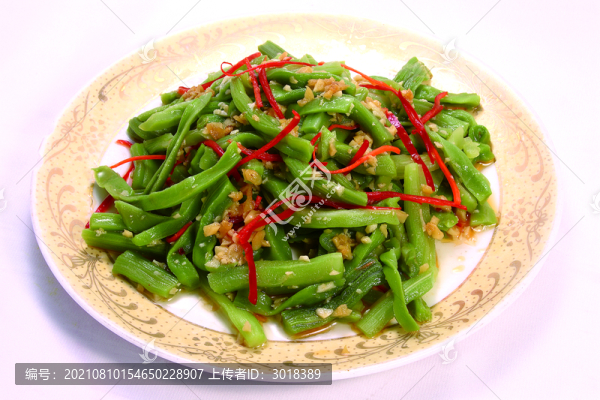 涼拌蕨菜