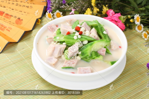 香芋煮絲瓜