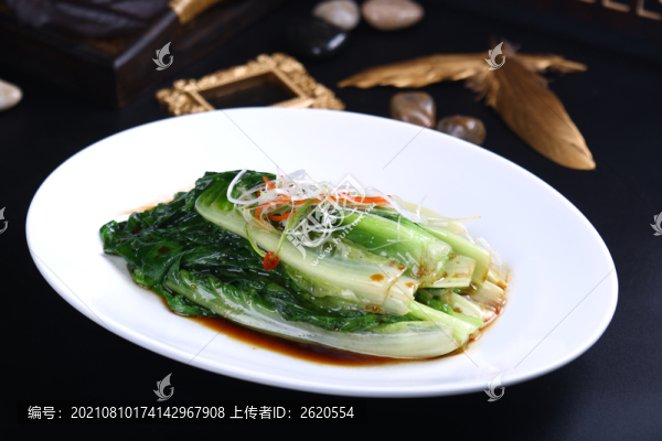 白灼養(yǎng)顏菜