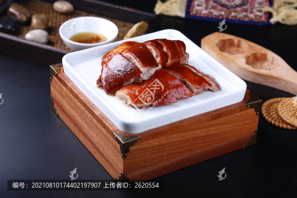 吊燒鴨