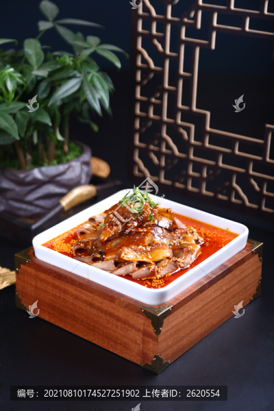 夫妻肺片