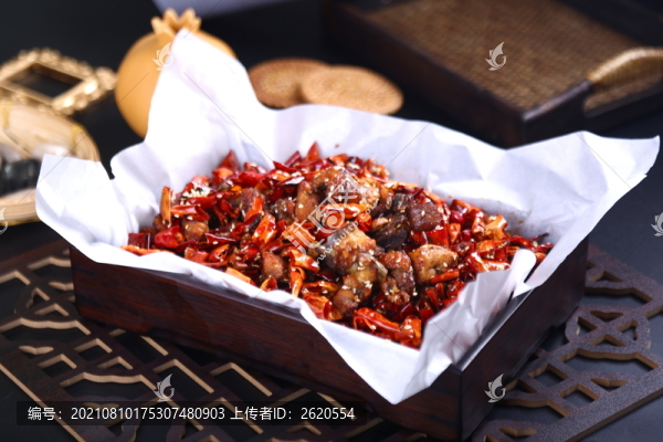 重慶辣子雞