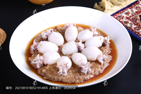 肉餅?zāi)~仔