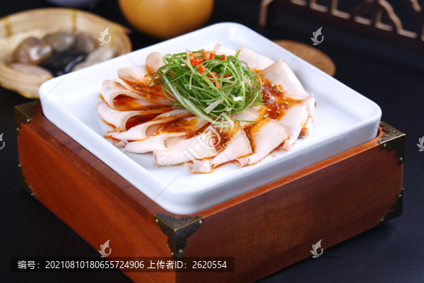 蒜泥白肉