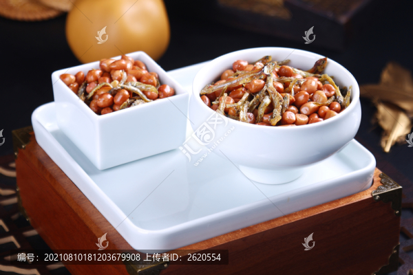 小魚拌花生