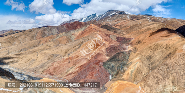 扎達五彩山